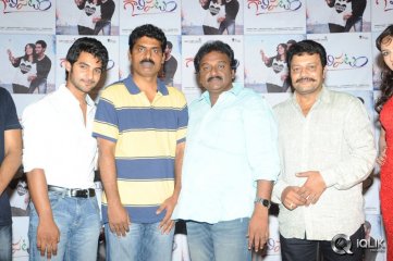 Galipatam Movie First Look Launch